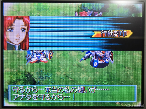 画像ギャラリー No.019のサムネイル画像 / えっ,「SDガンダム Gジェネレーション DS」ライバルルートのフレイ・アルスターについてとことん語っていいんですか!?【高坂知也さんの推し語り5】