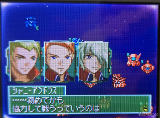 画像ギャラリー No.024のサムネイル画像 / えっ,「SDガンダム Gジェネレーション DS」ライバルルートのフレイ・アルスターについてとことん語っていいんですか!?【高坂知也さんの推し語り5】