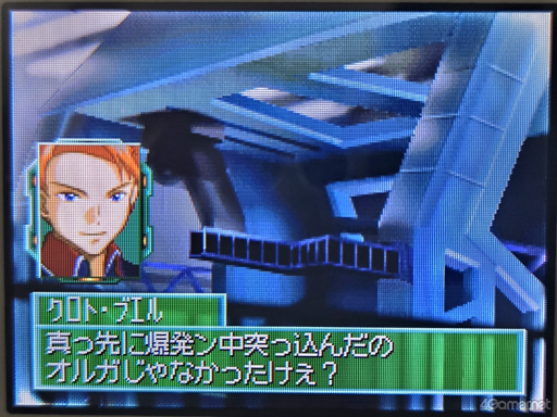 画像ギャラリー No.025のサムネイル画像 / えっ,「SDガンダム Gジェネレーション DS」ライバルルートのフレイ・アルスターについてとことん語っていいんですか!?【高坂知也さんの推し語り5】