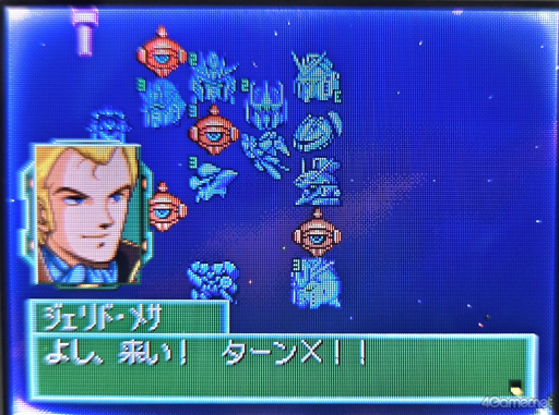 画像ギャラリー No.029のサムネイル画像 / えっ,「SDガンダム Gジェネレーション DS」ライバルルートのフレイ・アルスターについてとことん語っていいんですか!?【高坂知也さんの推し語り5】