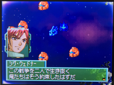 画像ギャラリー No.032のサムネイル画像 / えっ,「SDガンダム Gジェネレーション DS」ライバルルートのフレイ・アルスターについてとことん語っていいんですか!?【高坂知也さんの推し語り5】