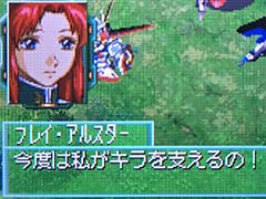 áSD Gͥ졼 DSץ饤Х롼ȤΥե쥤륹ˤĤƤȤȤäƤǤ!?ڹ餵ο䤷5