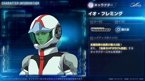 ꡼ No.013Υͥ / G ʥ׿ȡ꡼ֵưΥ ܥ DECEMBER SKYפۿϡȥν̿襤