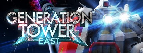 ꡼ No.009Υͥ / G ʥץ饯饤Ǥ륤٥ȡ֥ͥ졼󥿥פ򳫻ϡХ󥷥Υޥबо