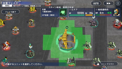 ꡼ No.012Υͥ / G ʥץ饯饤Ǥ륤٥ȡ֥ͥ졼󥿥פ򳫻ϡХ󥷥Υޥबо