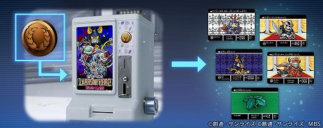 ꡼ No.011Υͥ / G ʥץ󥹥֥åɥ饴έ˥󥬥बȡ꡼SD೰ ԡפ򳫻