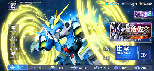 ꡼ No.018 | Υ󥿥ӥ塼ϡ֥ͥʥפ硦ʷ⡣ȤޤǡɤȤϻפäƤʤäȿȡȾǯäʸʹ