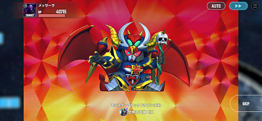 ꡼ No.040 | Υ󥿥ӥ塼ϡ֥ͥʥפ硦ʷ⡣ȤޤǡɤȤϻפäƤʤäȿȡȾǯäʸʹ