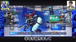 ꡼ No.001Υͥ / SD ͥ졼󥨥ʥפ˥ꥢ֥Ŀ»ʤĩȡGundam Updatesפκǿ