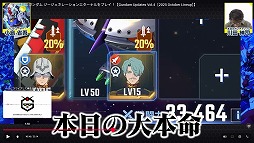 ꡼ No.003Υͥ / SD ͥ졼󥨥ʥפ˥ꥢ֥Ŀ»ʤĩȡGundam Updatesפκǿ