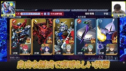 ꡼ No.004Υͥ / SD ͥ졼󥨥ʥפ˥ꥢ֥Ŀ»ʤĩȡGundam Updatesפκǿ