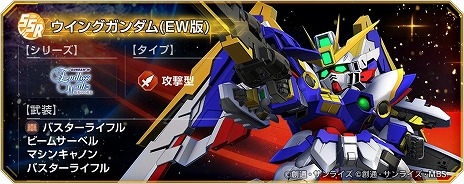 ꡼ No.013Υͥ / G ʥ׿ƥġ֥ҥȥ꡼ơפGoogle Play GamesǤۿ򳫻ϤPCǤΥץ쥤ǽ