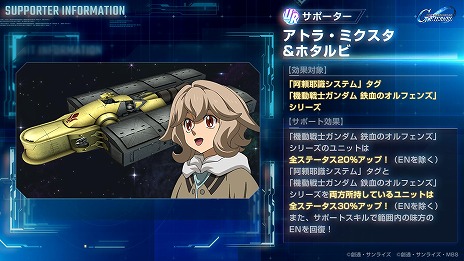 ꡼ No.015Υͥ / G ʥץᥤ󥹥ơˡֵưΥ ŴΥե ȾפɲáࡦХХȥץ쥯о