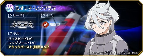 ꡼ No.018Υͥ / G ʥץᥤ󥹥ơˡֵưΥ ŴΥե ȾפɲáࡦХХȥץ쥯о