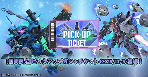 ꡼ No.001Υͥ / G ʥץץǥ󥹥ȥץեǥ奨륬ʤɤǤ絬ϹάVol.1פ򳫻