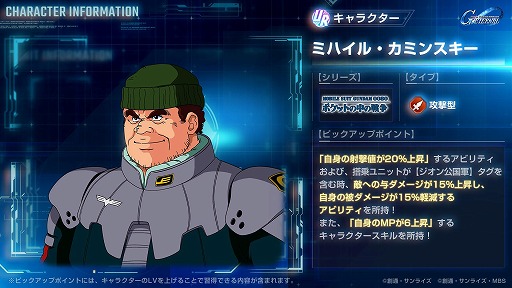 ꡼ No.004Υͥ / G ʥץץǥ󥹥ȥץեǥ奨륬ʤɤǤ絬ϹάVol.1פ򳫻