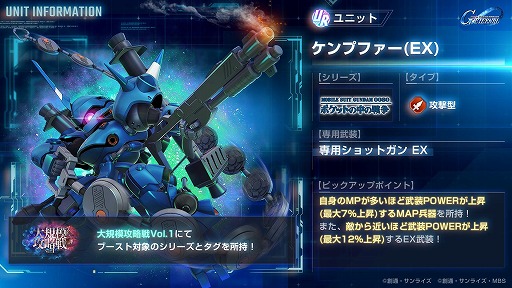 ꡼ No.005Υͥ / G ʥץץǥ󥹥ȥץեǥ奨륬ʤɤǤ絬ϹάVol.1פ򳫻