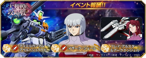 ꡼ No.007Υͥ / G ʥץץǥ󥹥ȥץեǥ奨륬ʤɤǤ絬ϹάVol.1פ򳫻