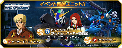 ���������꡼ No.003�Υ���ͥ������ / ��G������ �������ʥ�ס���Ρ֥��ե������ե���ߡ��ƥ��󥰡פ�2026ǯ3��14��������˿��ǳ��š����äˤϻ������礬ɬ��