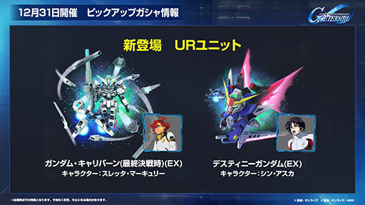 ���������꡼ No.007�Υ���ͥ������ / ��G������ �������ʥ�ס���Ρ֥��ե������ե���ߡ��ƥ��󥰡פ�2026ǯ3��14��������˿��ǳ��š����äˤϻ������礬ɬ��