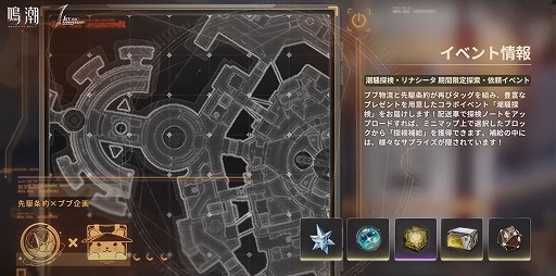 ꡼ No.009Υͥ / ĬסSteamǤ꡼Ver2.3ĤˤȲƱפۿⳫϤ53ϥĥѥȤΥܥեⳫŤ