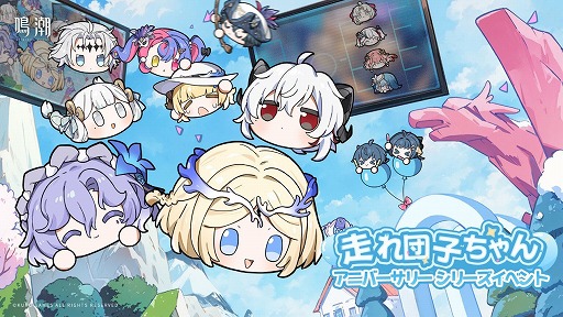 ꡼ No.019Υͥ / ĬסSteamǤ꡼Ver2.3ĤˤȲƱפۿⳫϤ53ϥĥѥȤΥܥեⳫŤ