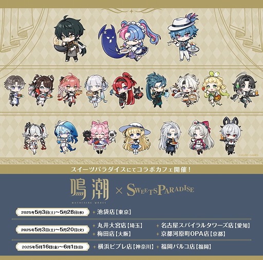 ꡼ No.021Υͥ / ĬסSteamǤ꡼Ver2.3ĤˤȲƱפۿⳫϤ53ϥĥѥȤΥܥեⳫŤ