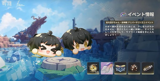 ꡼ No.023Υͥ / ĬסSteamǤ꡼Ver2.3ĤˤȲƱפۿⳫϤ53ϥĥѥȤΥܥեⳫŤ