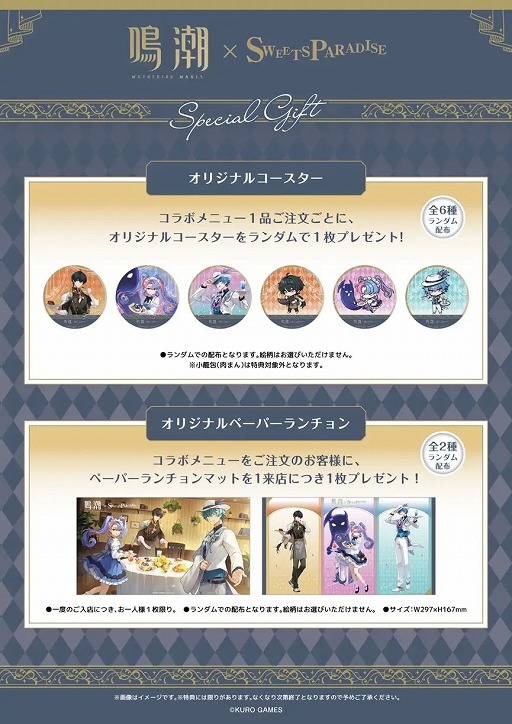 ꡼ No.024Υͥ / ĬסSteamǤ꡼Ver2.3ĤˤȲƱפۿⳫϤ53ϥĥѥȤΥܥեⳫŤ