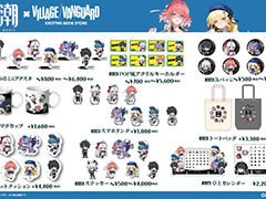 Ĭסߥå󥬡ɡܥƥͽճϡĹΥեӡ饹Ȥ