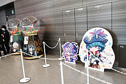 ꡼ No.012Υͥ / Ĭפ1ǯǰƳŤƤꥢ륤٥ȤݡȡΥ٥ƥ館륤󥿥饯䡤Ÿʪץ쥤䡼λƤʤɤڤ