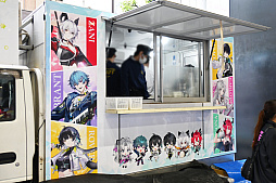 ꡼ No.023Υͥ / Ĭפ1ǯǰƳŤƤꥢ륤٥ȤݡȡΥ٥ƥ館륤󥿥饯䡤Ÿʪץ쥤䡼λƤʤɤڤ