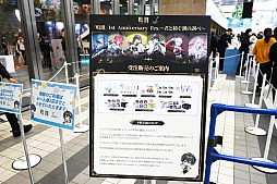 ꡼ No.025Υͥ / Ĭפ1ǯǰƳŤƤꥢ륤٥ȤݡȡΥ٥ƥ館륤󥿥饯䡤Ÿʪץ쥤䡼λƤʤɤڤ