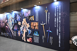 ꡼ No.030Υͥ / Ĭפ1ǯǰƳŤƤꥢ륤٥ȤݡȡΥ٥ƥ館륤󥿥饯䡤Ÿʪץ쥤䡼λƤʤɤڤ