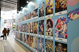 ꡼ No.031Υͥ / Ĭפ1ǯǰƳŤƤꥢ륤٥ȤݡȡΥ٥ƥ館륤󥿥饯䡤Ÿʪץ쥤䡼λƤʤɤڤ