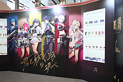 ꡼ No.033Υͥ / Ĭפ1ǯǰƳŤƤꥢ륤٥ȤݡȡΥ٥ƥ館륤󥿥饯䡤Ÿʪץ쥤䡼λƤʤɤڤ