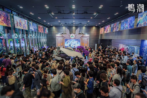 画像ギャラリー No.022のサムネイル画像 / 「鳴潮」,Ver2.4「栄冠を飾る勝鬨」をリリース。新エリア「セブン・ヒルズ」や,星5共鳴者「カルテジア」を実装