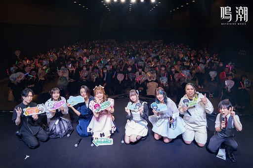 画像ギャラリー No.023のサムネイル画像 / 「鳴潮」,Ver2.4「栄冠を飾る勝鬨」をリリース。新エリア「セブン・ヒルズ」や,星5共鳴者「カルテジア」を実装