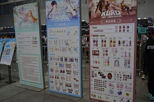 ꡼ No.031Υͥ / Ĭס֥ѥ˥פιƱ٥KUROFESTݡȡĬϥС2.6PV