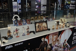 ꡼ No.033Υͥ / Ĭס֥ѥ˥פιƱ٥KUROFESTݡȡĬϥС2.6PV