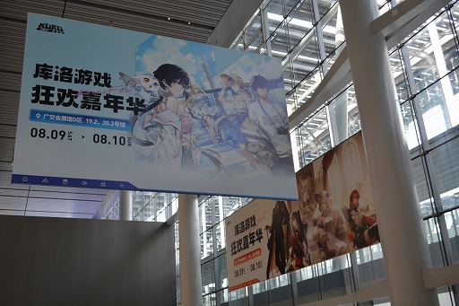 ꡼ No.035Υͥ / Ĭס֥ѥ˥פιƱ٥KUROFESTݡȡĬϥС2.6PV