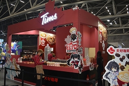 ꡼ No.036Υͥ / Ĭס֥ѥ˥פιƱ٥KUROFESTݡȡĬϥС2.6PV