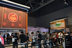 ꡼ No.055Υͥ / Ĭס֥ѥ˥פιƱ٥KUROFESTݡȡĬϥС2.6PV