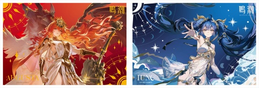 ꡼ No.013Υͥ / ĬPARCO POP UPSTORE ޤշաȡKURO GAMES̶ϤŸꥰåϥեɬλž夬