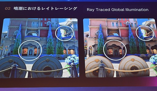 ꡼ No.010Υͥ / ĬפUE4.26ΤޤLumen١Υ쥤ȥ졼󥰤΢Υ˥Ĵ٤뵻ѡUnreal Fest Tokyo 2025