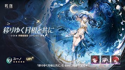 ���������꡼ No.009�Υ���ͥ������ / ����Ĭ��Ķ�緿���åץǡ���Ver.3.0��������Ʒ�˱Ǥ��ơפ������ۿ����ر������ˤ������Ϥ����뤷�������ꥢ�֥�ϥ������פ��о�