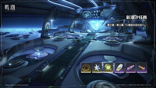 ���������꡼ No.016�Υ���ͥ������ / ����Ĭ��Ķ�緿���åץǡ���Ver.3.0��������Ʒ�˱Ǥ��ơפ������ۿ����ر������ˤ������Ϥ����뤷�������ꥢ�֥�ϥ������פ��о�