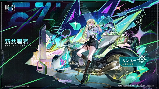 ���������꡼ No.019�Υ���ͥ������ / ����Ĭ��Ķ�緿���åץǡ���Ver.3.0��������Ʒ�˱Ǥ��ơפ������ۿ����ر������ˤ������Ϥ����뤷�������ꥢ�֥�ϥ������פ��о�