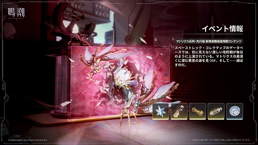 ���������꡼ No.039�Υ���ͥ������ / ����Ĭ��Ķ�緿���åץǡ���Ver.3.0��������Ʒ�˱Ǥ��ơפ������ۿ����ر������ˤ������Ϥ����뤷�������ꥢ�֥�ϥ������פ��о�