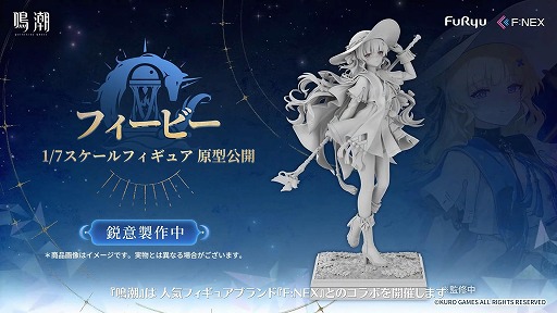 ���������꡼ No.041�Υ���ͥ������ / ����Ĭ��Ķ�緿���åץǡ���Ver.3.0��������Ʒ�˱Ǥ��ơפ������ۿ����ر������ˤ������Ϥ����뤷�������ꥢ�֥�ϥ������פ��о�